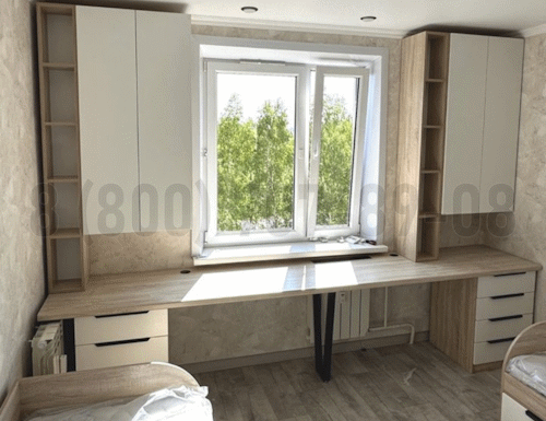 Рабочая зона модель r049 купить в НароФоминске