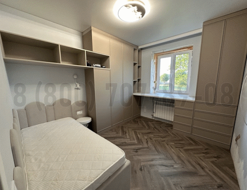 Рабочая зона модель r052 купить в НароФоминске