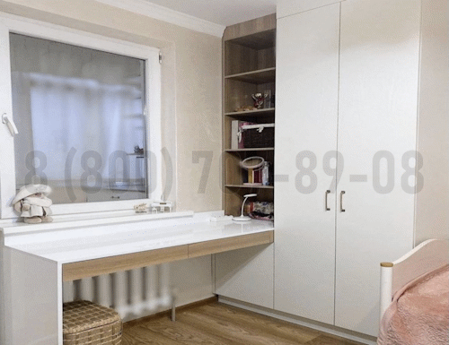 Рабочая зона модель r074 купить в НароФоминске