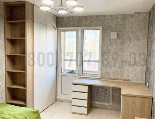 Рабочая зона модель r082 купить в НароФоминске