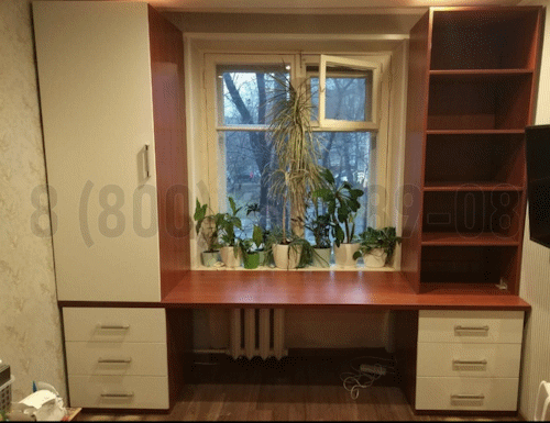 Рабочая зона модель r085 купить в НароФоминске