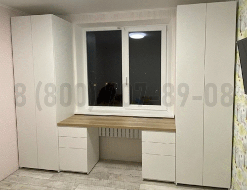 Рабочая зона модель r130 купить в НароФоминске