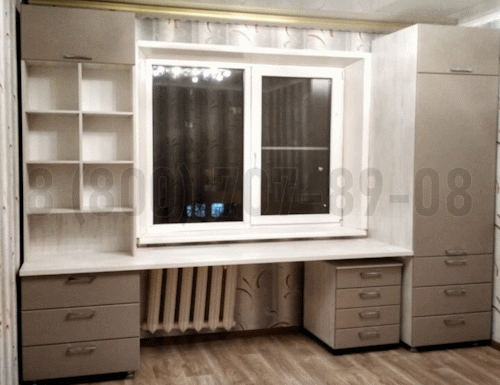 Рабочая зона модель r142 купить в НароФоминске
