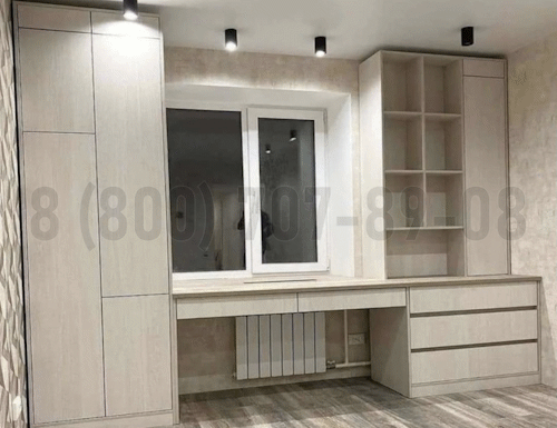 Рабочая зона модель r148 купить в НароФоминске