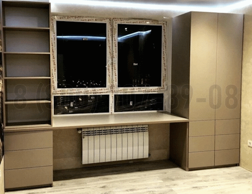 Рабочая зона модель r150 купить в НароФоминске