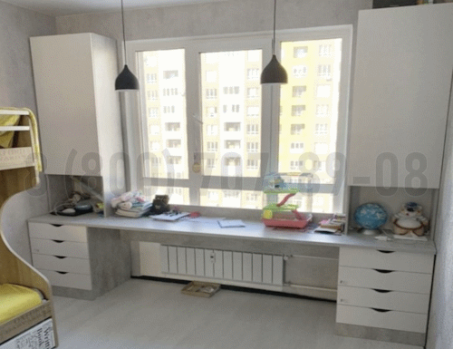 Рабочая зона модель r159 купить в НароФоминске