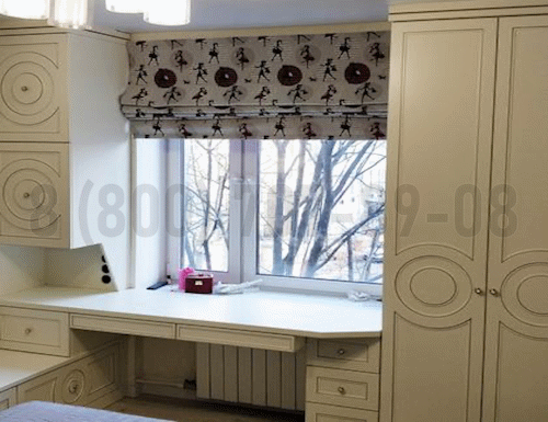 Рабочая зона модель r193 купить в НароФоминске
