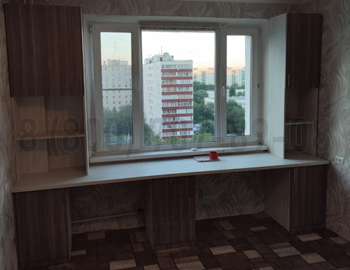 Рабочая зона модель r235 купить в НароФоминске