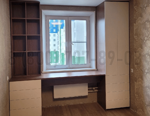 Рабочая зона модель r242 купить в НароФоминске