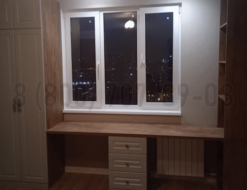 Рабочая зона модель r251 купить в НароФоминске
