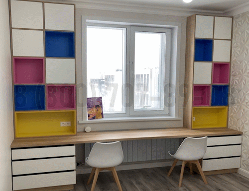Рабочая зона модель r252 купить в НароФоминске