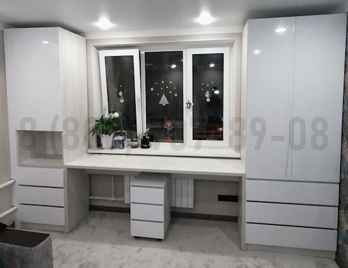 Рабочая зона модель r255 купить в НароФоминске