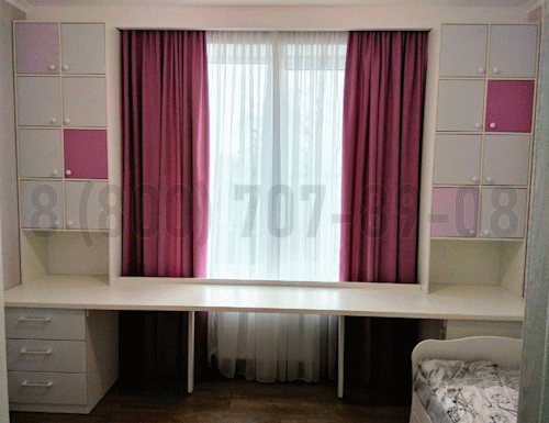 Рабочая зона модель r266 купить в НароФоминске