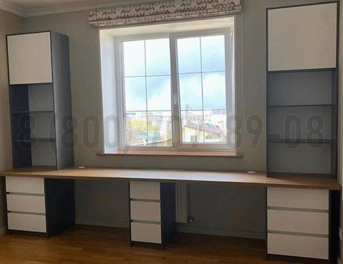 Рабочая зона модель r275 купить в НароФоминске