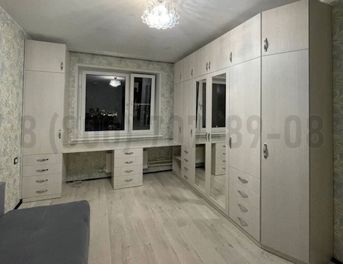 Рабочая зона модель r279 купить в НароФоминске