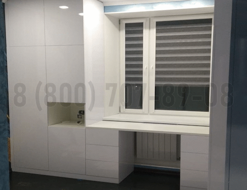 Рабочая зона модель r304 купить в НароФоминске