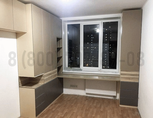 Рабочая зона модель r325 купить в НароФоминске