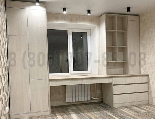 Рабочая зона модель r362 купить в НароФоминске